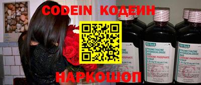 мефедрон VHQ Бузулук