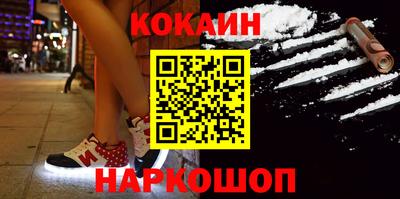 тгк Будённовск
