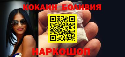 мефедрон VHQ Бузулук
