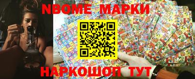 каннабис Бугуруслан