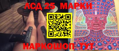тгк Будённовск