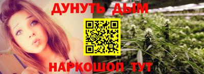 тгк Будённовск