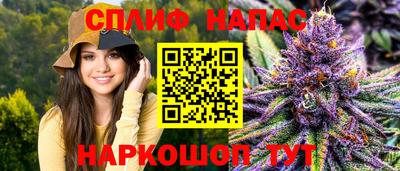 мефедрон VHQ Бузулук