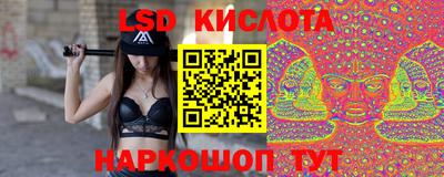тгк Будённовск