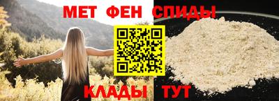 тгк Будённовск