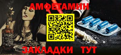 тгк Будённовск