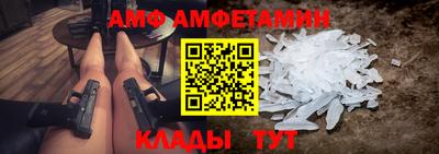 тгк Будённовск
