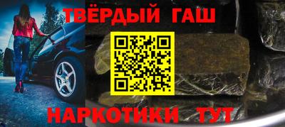 тгк Будённовск
