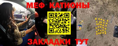 тгк Будённовск
