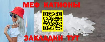тгк Будённовск
